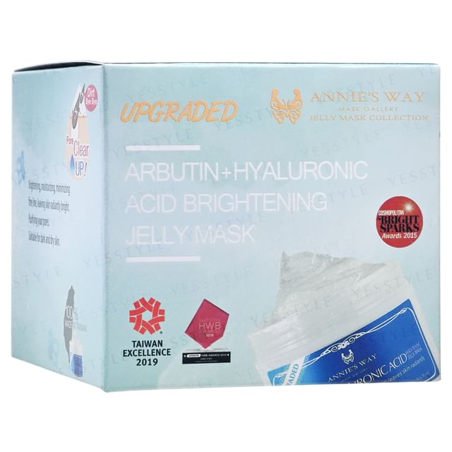 Arbutin + Hyaluronic Acid Brightening Jelly Mask