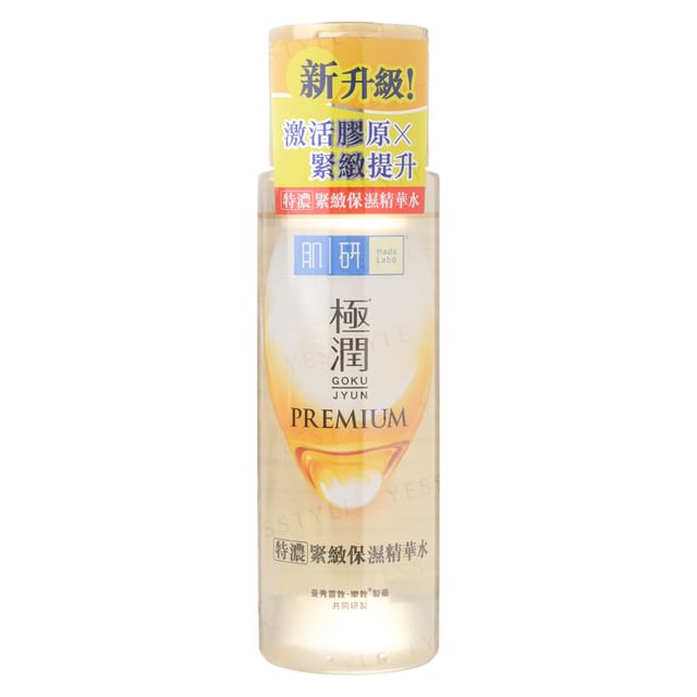 Hada Labo Gokujyun Premium Essence Lotion