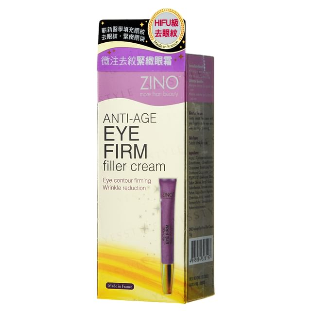 Anti-Age Eye Firm Filler Cream