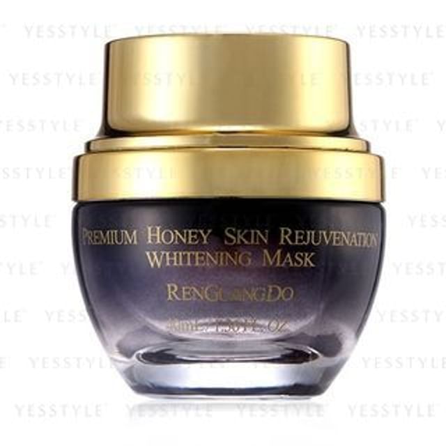 Camellia Seed Premium Honey Skin Rejuvenating & Whitening Mask