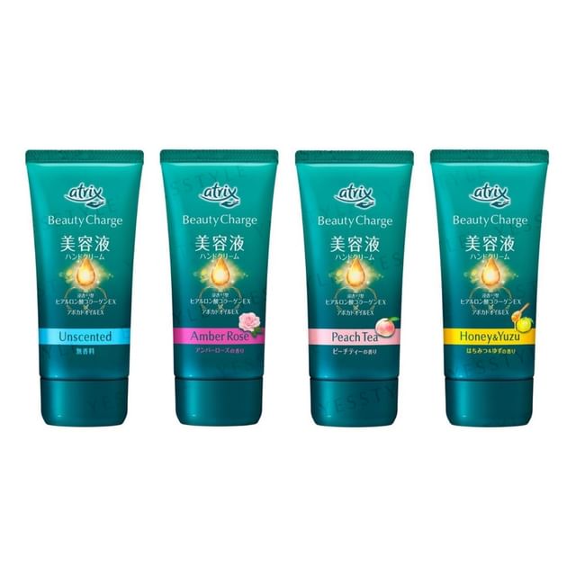 Atrix Beauty Charge Hand Cream