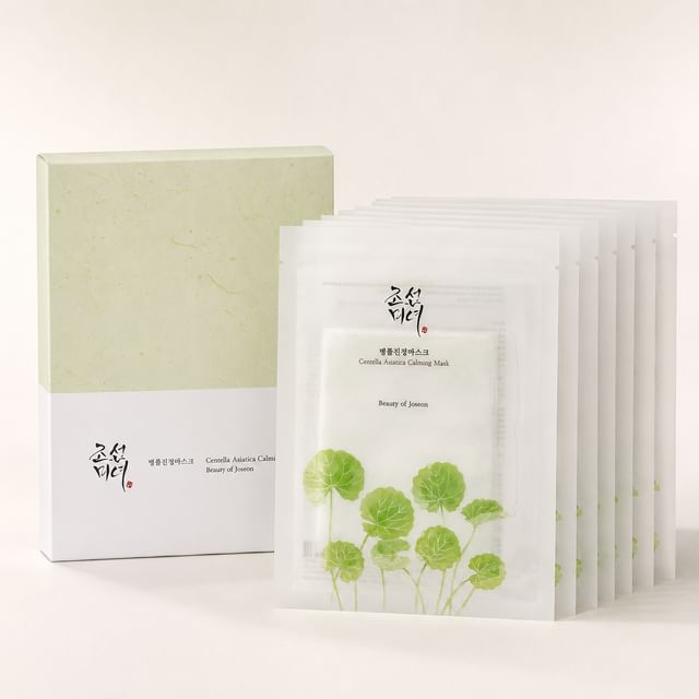 Centella Asiatica Calming Mask Set