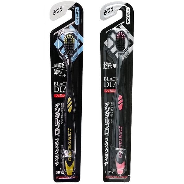 Black Diamond Toothbrush