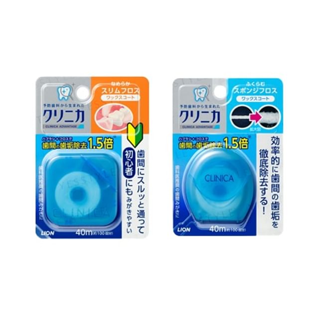 Clinica Advantage Smooth Dental Floss 40m