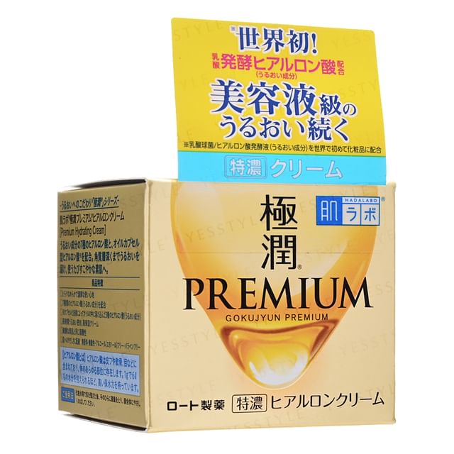 Hada Labo Gokujyun Premium Cream