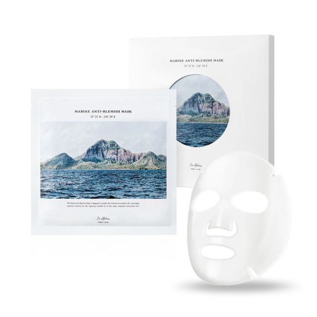 Marine Anti-Blemish Mask Set