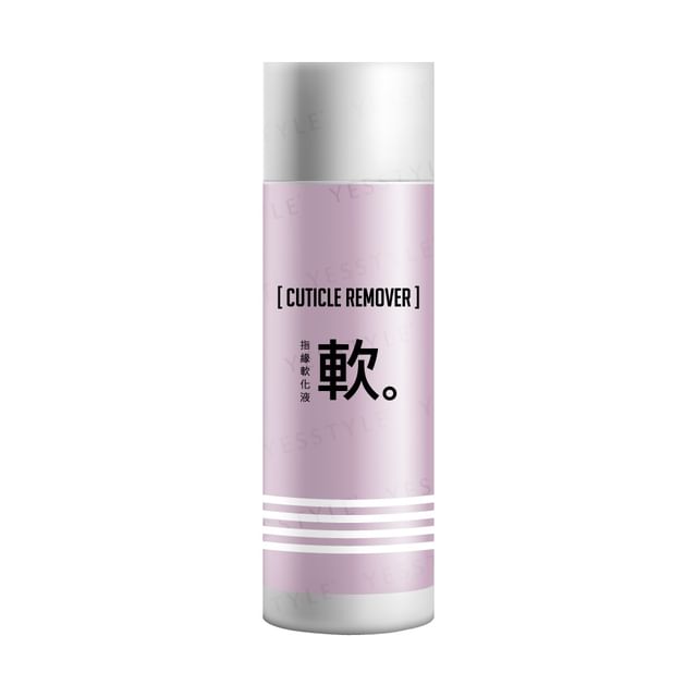 Nail Cuticle Remover