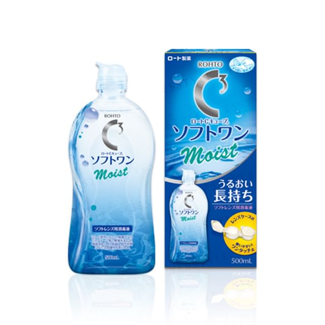 Rohto C Cube Soft One Moist a Multi-Purpose Contact Lens Solution