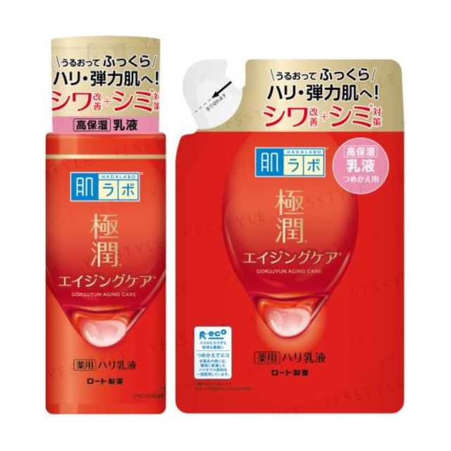 Hada Labo Gokujyun Aging Care Firming Emulsion