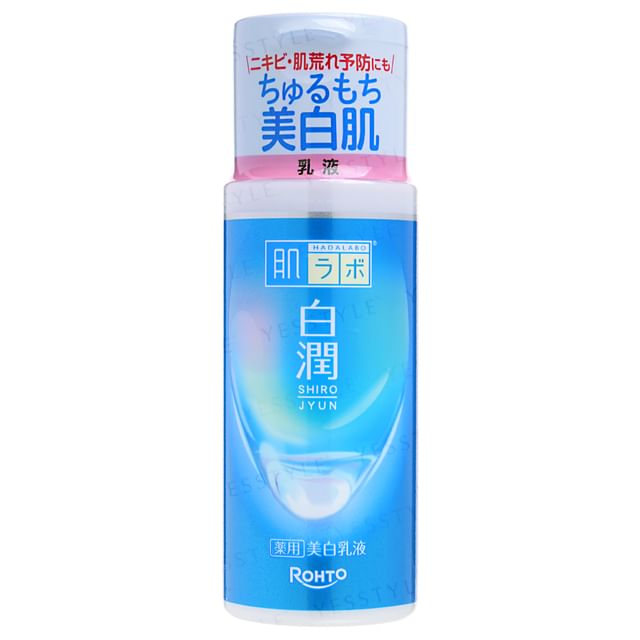Hada Labo Shirojyun Brightening Milk