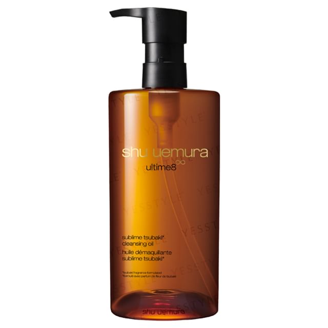 Ultime8 Sublime Tsubaki Cleansing Oil