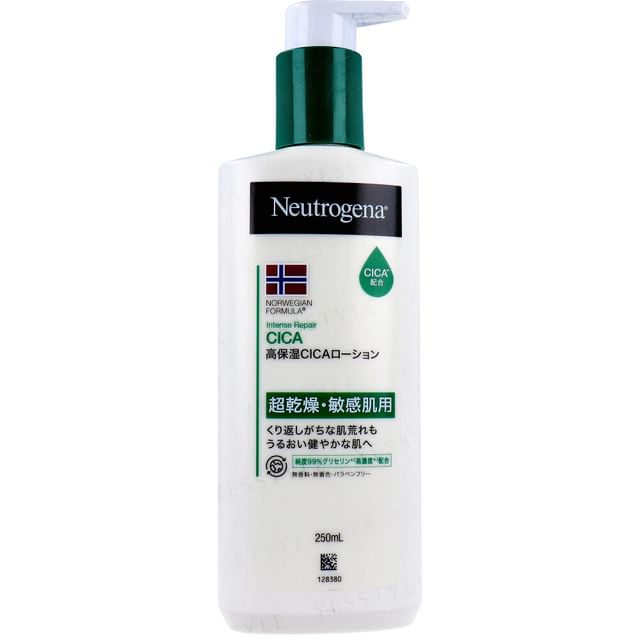 Norwegian Formula Intense Repair CICA Emulsion