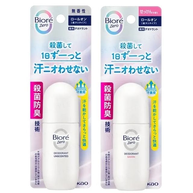 Biore Zero Deodorant Roll-On