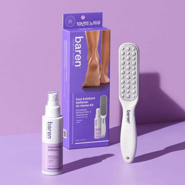 Foot Callus Eraser Home Set