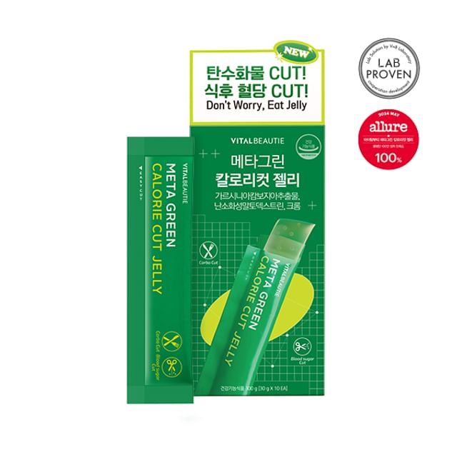 Meta Green Calorie Cut Jelly