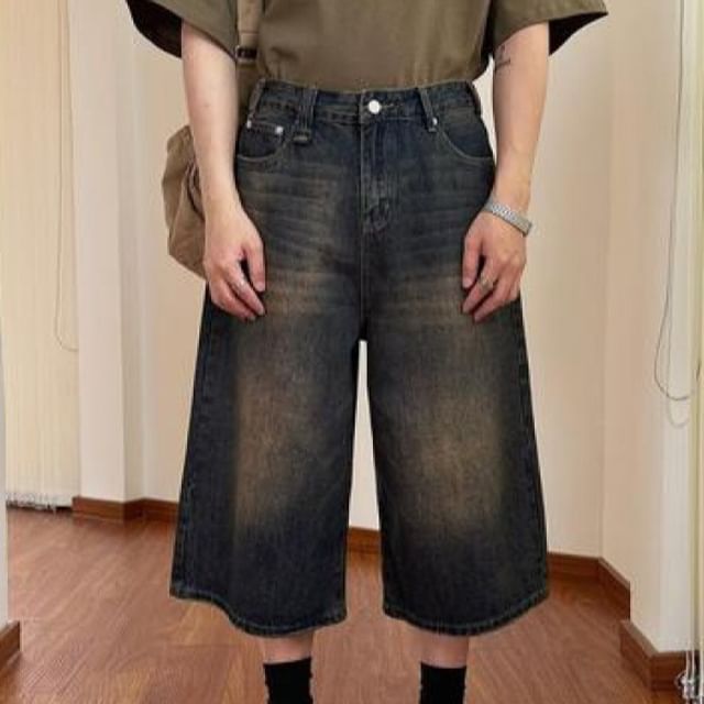 High Waist Washed Wide Leg Capri Jeans