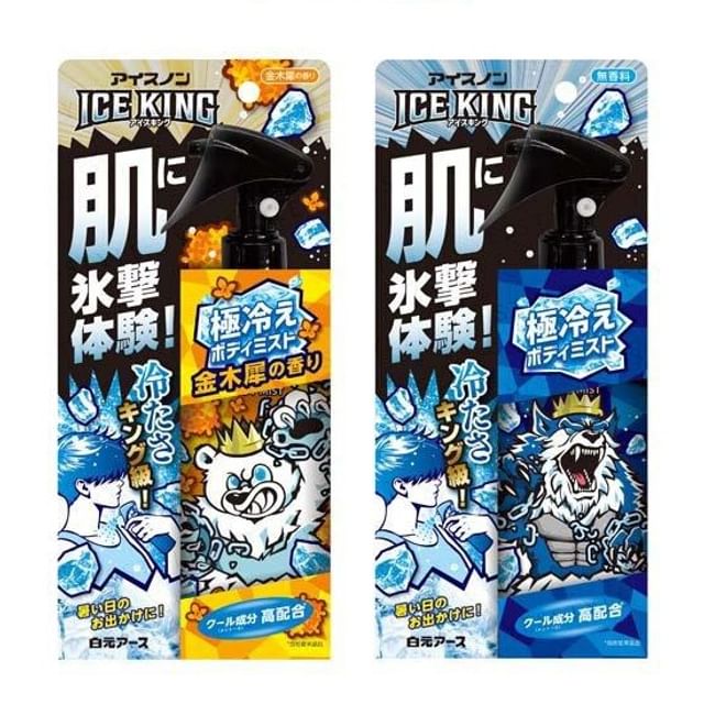 Ice King Super Cool Body Mist