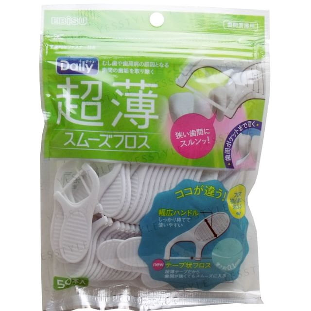 Daily Ultra Thin Smooth Floss