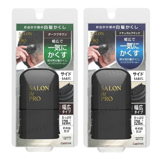 Salon De Pro Men's Wide Marker