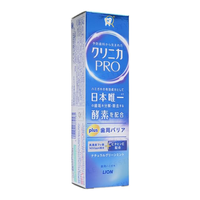 Clinica Pro Plus Periodontal Barrier Toothpaste