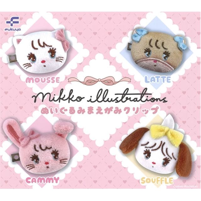 mikko illustrations Lil ala mode Plush Hair Clip (Capsule)