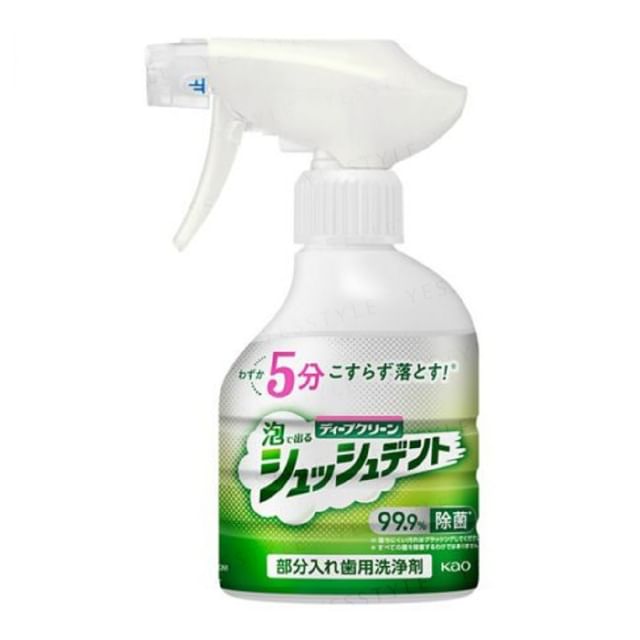 Deep Clean Partial Denture Cleanser