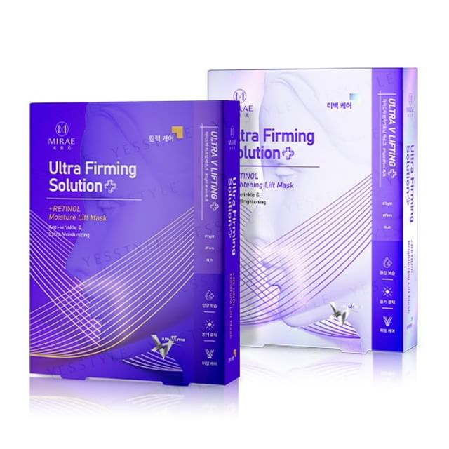Ultra Firming Solution +Retinol Lift Mask