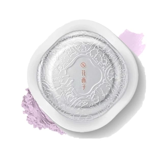 Flawless Jade Breathable Setting Powder - 2 Shades