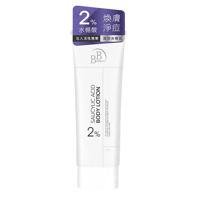 BB Amino 2% Salicylic Acid Body Lotion