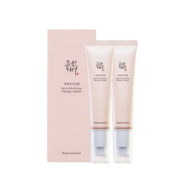 Revive Eye Serum Double Pack