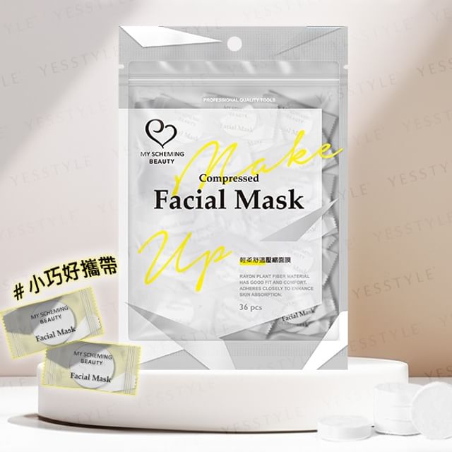Compressed Facial Mask