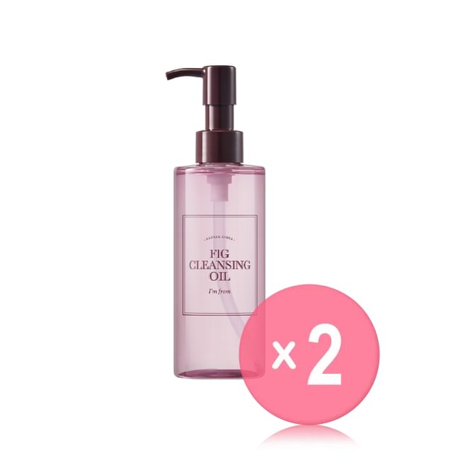 Fig Cleansing Oil 2pcs Bundle Set