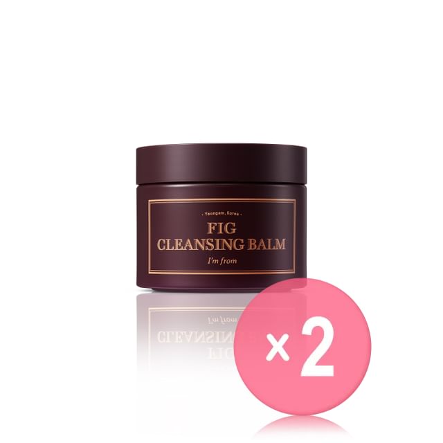Fig Cleansing Balm 2pcs Bundle Set
