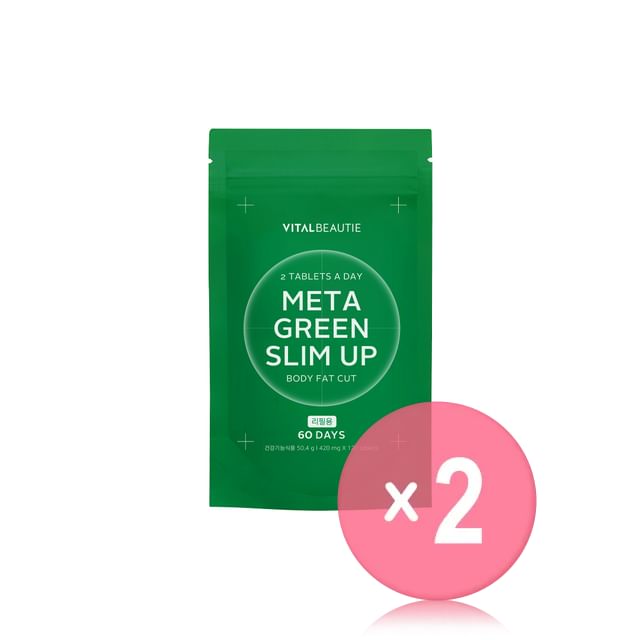 Meta Green Slim Up Refill Only 2pcs Bundle Set