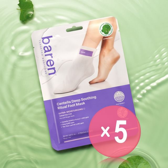 Centella Deep Soothing Ritual Foot Mask 1 pair 5pcs Bundle Set