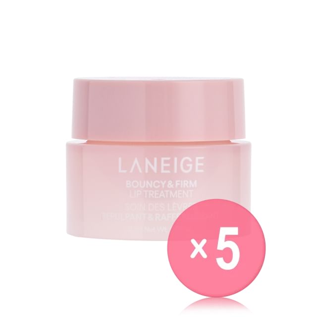 Bouncy & Firm Lip Treatment Mini 5pcs Bundle Set