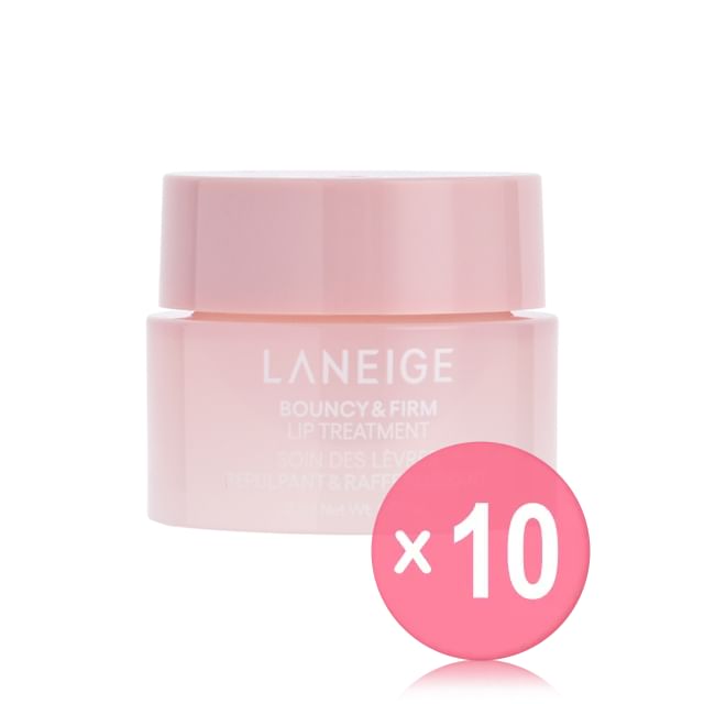 Bouncy & Firm Lip Treatment Mini 10pcs Bundle Set