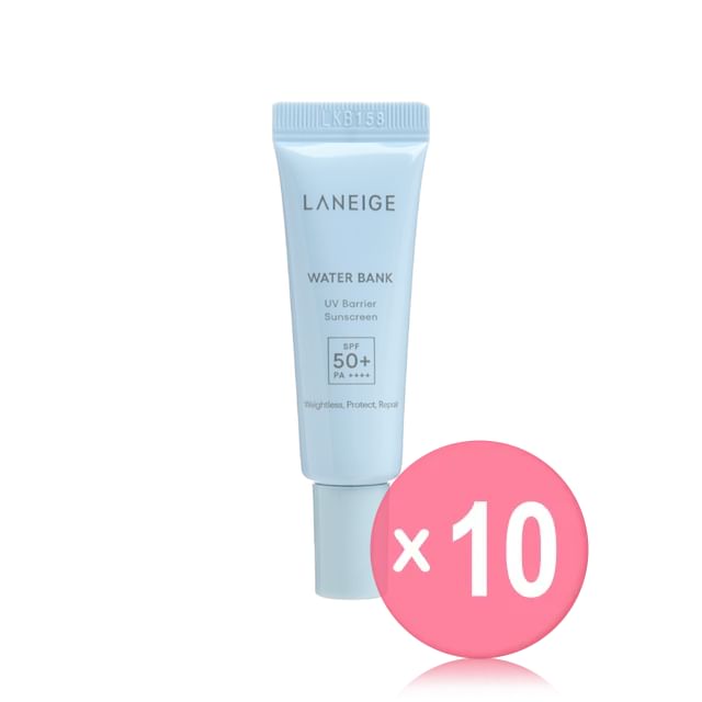 Water Bank UV Barrier Sunscreen Mini 10pcs Bundle Set