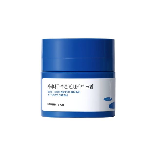 Birch Juice Moisturizing Intensive Cream