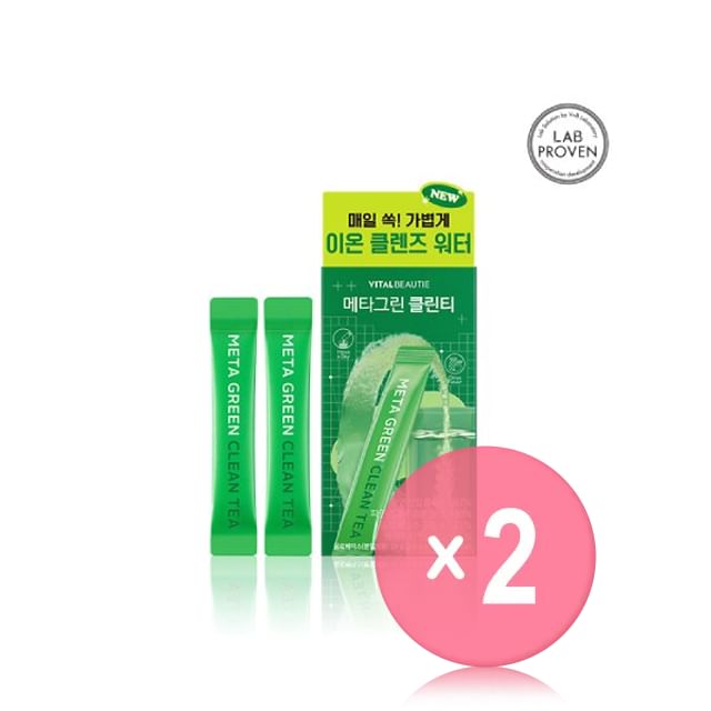 Meta Green Clean Tea 2pcs Bundle Set