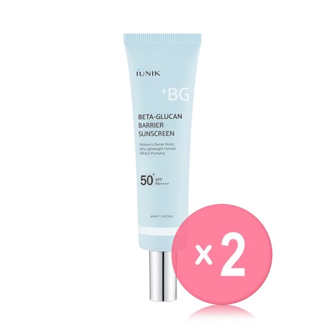 Beta-Glucan Barrier Sunscreen 2pcs Bundle Set