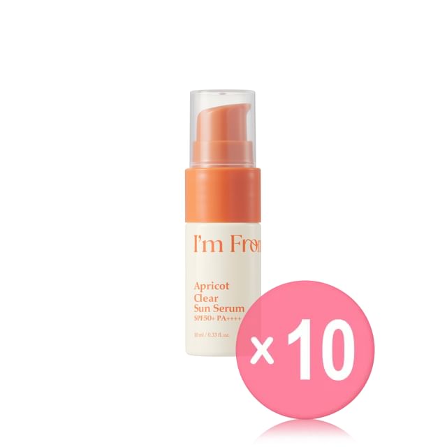 Apricot Clear Sun Serum Mini 10pcs Bundle Set