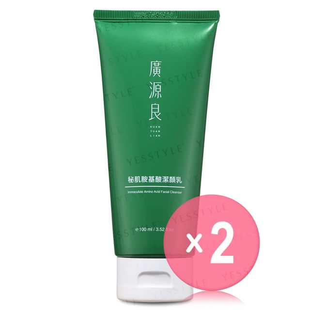 Immaculate Amino Acid Facial Cleanser 2pcs Bundle Set