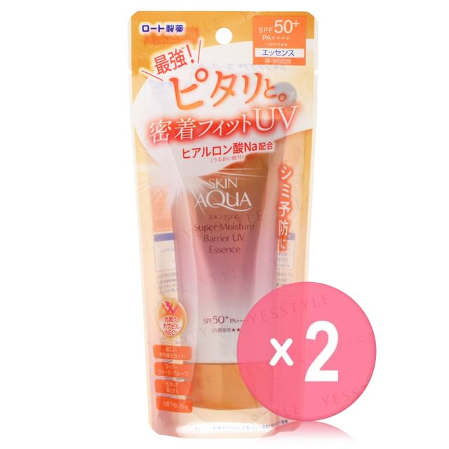 Skin Aqua Super Moisture Barrier UV Essence SPF 50+ PA++++ 2pcs Bundle Set