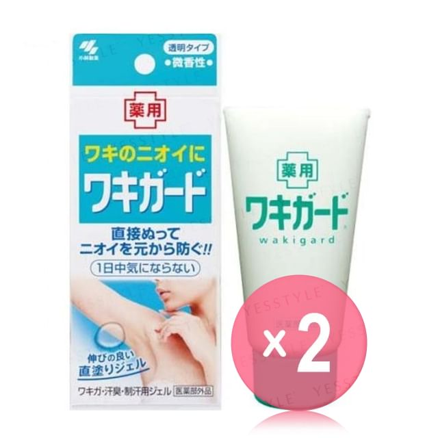 Wakigard Underarm Deodorant Gel 2pcs Bundle Set