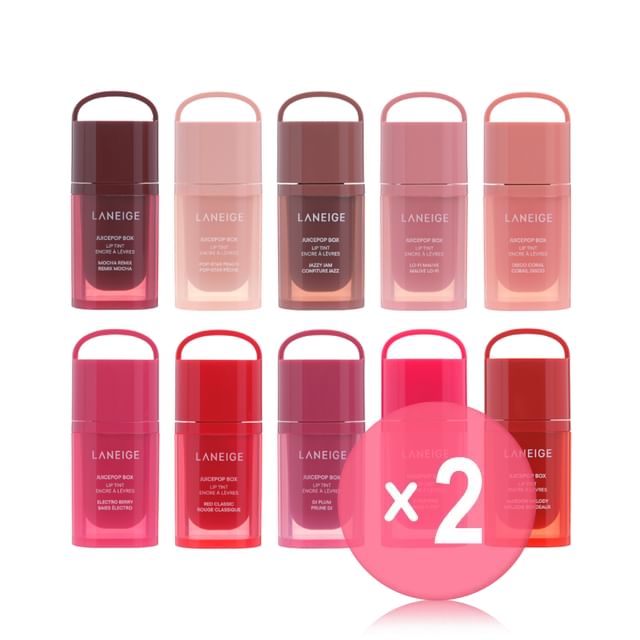 Juicepop Box Lip Tint - 10 Colors 2pcs Bundle Set