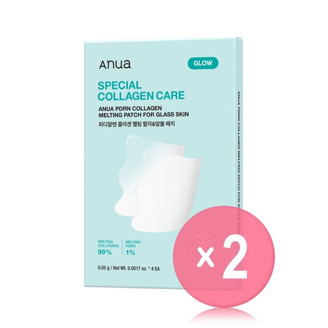 PDRN Collagen Melting Patch For Glass Skin 2pcs Bundle Set