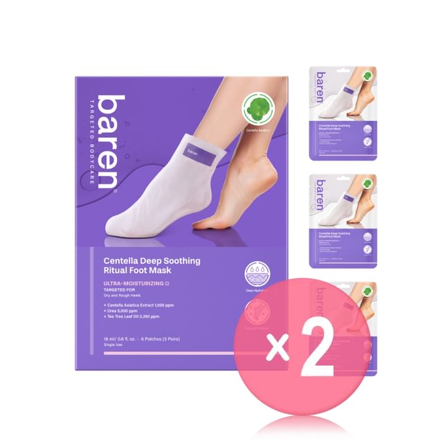 Centella Deep Soothing Ritual Foot Mask 3 pairs 2pcs Bundle Set