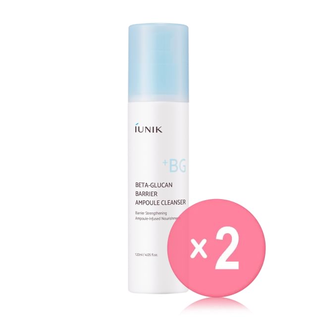 Beta-Glucan Barrier Ampoule Cleanser 2pcs Bundle Set