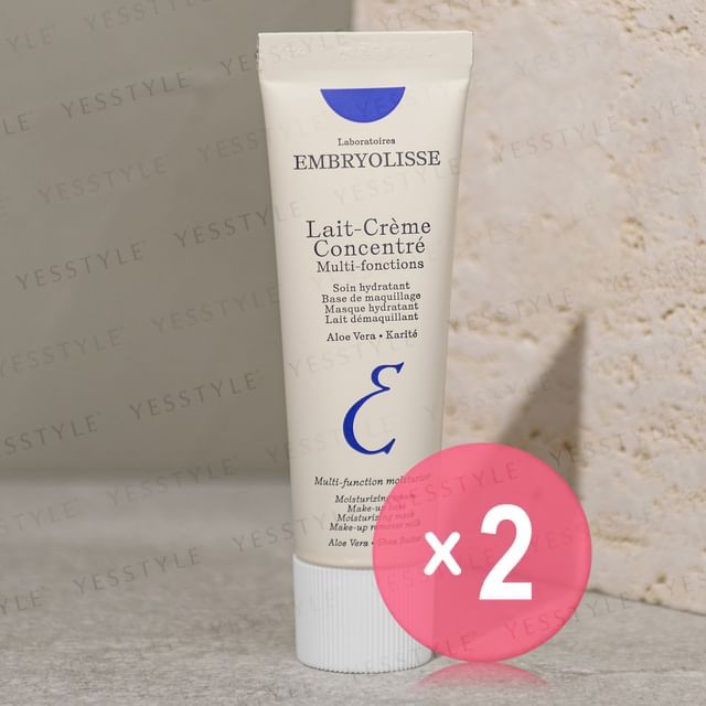 Lait Creme Concentre 2pcs Bundle Set